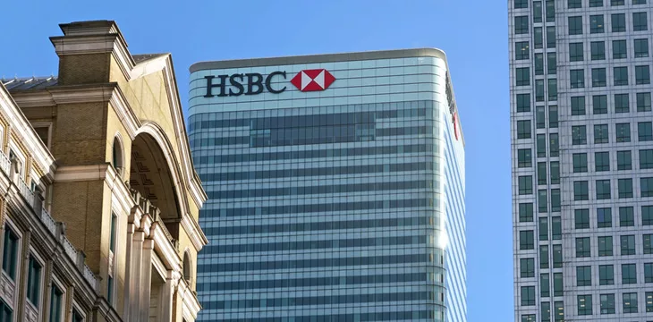 HSBC seeks blockchain expert to lead digital asset analysis in Hong Kong