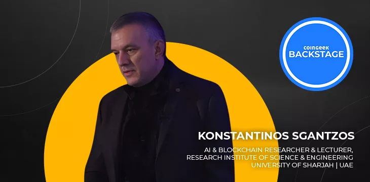 Konstantinos Sgantzos on CoinGeek Backstage