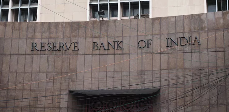 Reserve Bank of India building