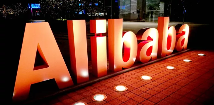 View of a logo of Alibaba Group