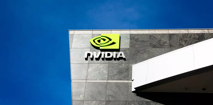 NVIDIA building