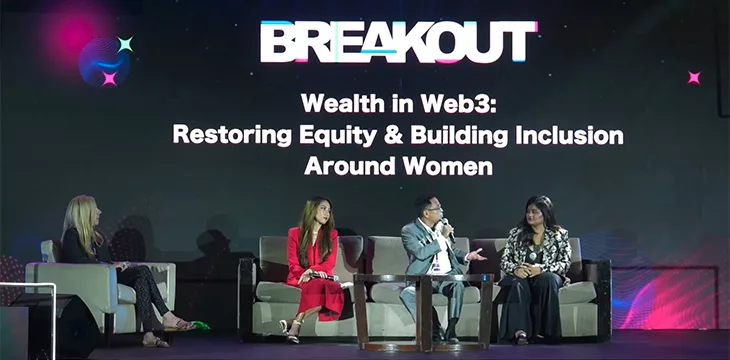 Philippine Blockchain Week 2023 'Breakout'