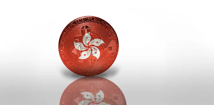 Hong Kong flag on a coin