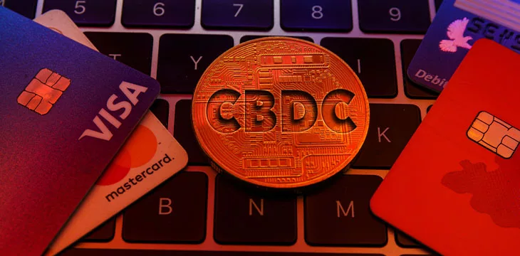 Central Bank Digital Currency logo