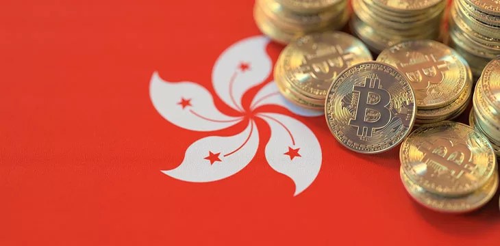 Hong Kong boosts digital asset hub bid with $750M digital green bonds sale