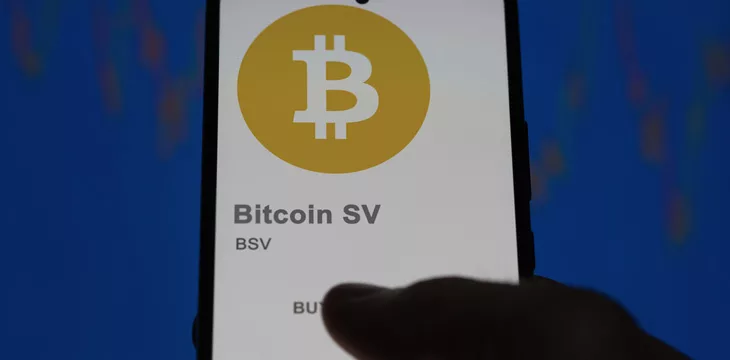 BSV app