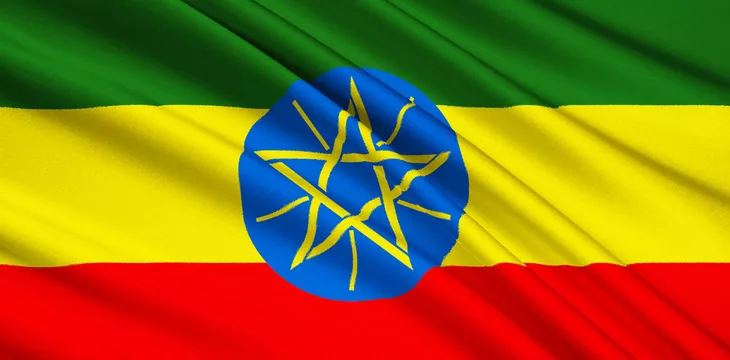 Flag of Ethiopia