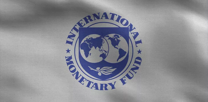 International Monetary Fund logo