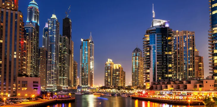 Dubai skyline