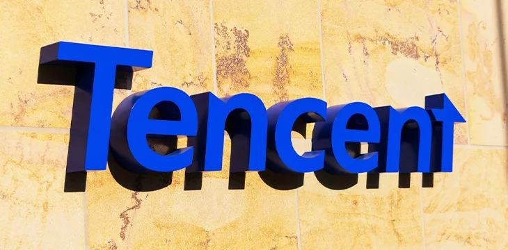 Tencent logo