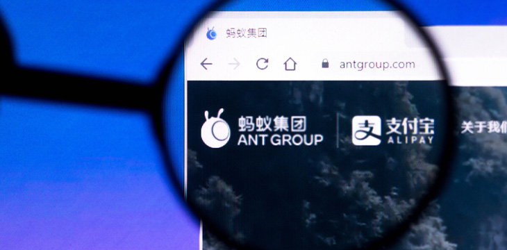 Ant Group logo