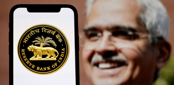 Reserve Bank of India in mobile phone