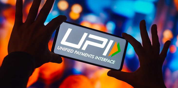 UPI mobile app