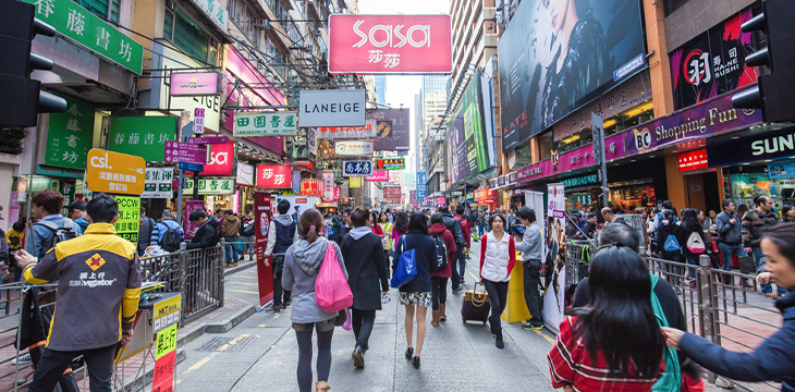 Street in Hong Kong