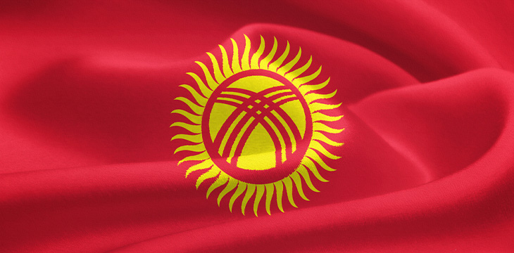 Flag of Kyrgyzstan