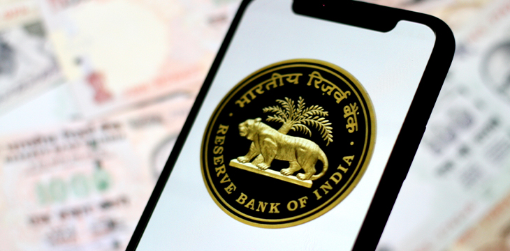 Reserve Bank of India logo on a mobile phone